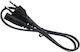 Radio Power Cable 1.5 M Universal Connector Pvc Insulation Durable Cobi Smart