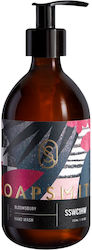 Soapsmith Bloomsbury Feuchtigkeitsspendendes Körpergel 300ml