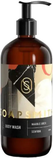 Soapsmith Marble Arch Ενυδατική Lotion Σώματος 500ml