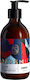 Soapsmith Camden Town Хидратиращ Лосион За Тяло 300ml