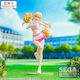 Sega My Dress-up Darling Luminasta Figure