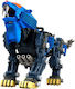 Takara Tomy Shield Liger Bang Special Φιγούρα σε Κλίμακα 1:100