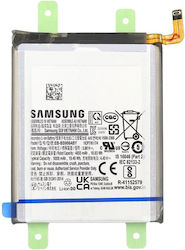 Samsung Батерия За Замяна 5000mAh За Samsung Galaxy S22 Ultra S908b