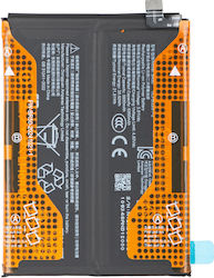 Xiaomi Br50 Baterie Compatibilă de Înlocuire 5500mAh pentru Redmi Note 14 4G Xiaomi Br50 Baterie Compatibilă de Înlocuire 5500mAh pentru Redmi Note 14 4G