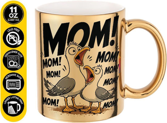 Koupakoupa Mom! Το Κάλεσμα Των Γλάρων Κούπα Κεραμική Χρυσή 330ml