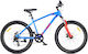 Sun Baby 17" Παιδικό Mountain Bike με Δισκόφρεν...