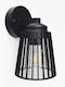 Eurolamp Eurolamp Wandmontierte Außenbeleuchtung E27 IP44 15,3x13,5x22,5cm