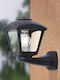 Eurolamp Fumagalli Wall-Mounted Outdoor Lighting E27 20x26x27.5cm