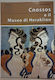 Cnossos Et Il Museo Di Iraklion