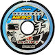 Daiki Nero Fishing Line 100 m 1.20 mm 65 kg