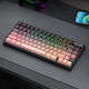 Shipadoo JK750 Kabelloses Gaming-Technik Tastat...