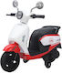 Παιδική Μηχανή Licensed Ηλεκτροκίνητη 12 Volt Κ...