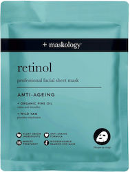 Maskology Sheet Μάσκα Προσώπου Maskology Sheet Μάσκα Προσώπου