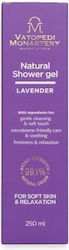Bubble Bath 250ml Bubble Bath 250ml