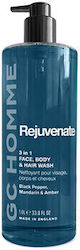 Grace Cole Αφρόλουτρο σε Gel 1000ml Grace Cole Αφρόλουτρο σε Gel 1000ml