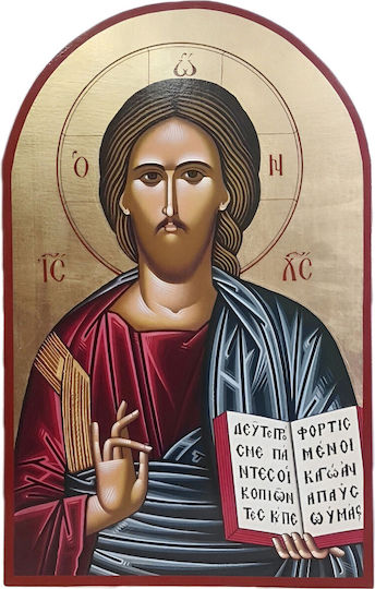 Decoupage Rice Paper A3 Kamamoto Jesus Christ Pantocrator Saint Iconography