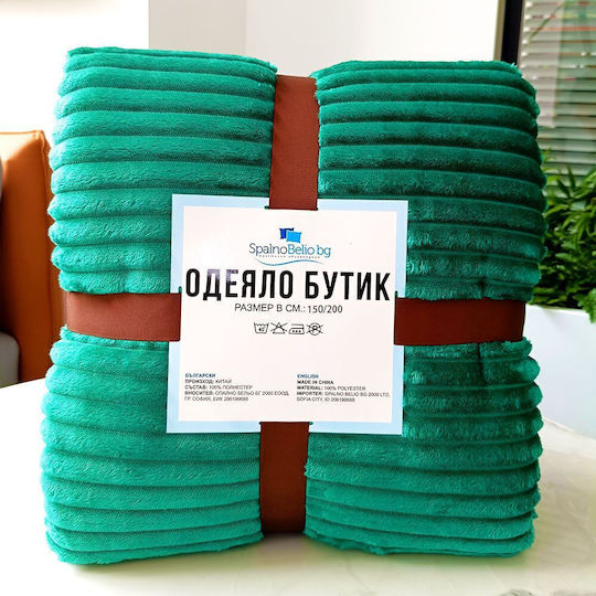 Fleece Blanket Single 150x200cm Green