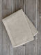 Nima Plaza Set 6 Hotel Pool Towels 180x80cm Beige