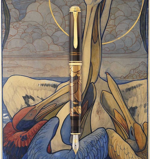 Pelikan Πένα Γραφής Medium Μπρούτζινη από Ορείχαλκο
