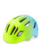 R2 Kids' City Bike Helmet Yellow
