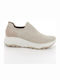 Damen Mokassins Aus Leder in Beige Farbe