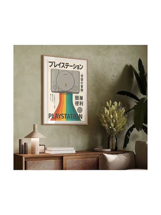 Gaming Poster Playstation 1 Japanese Edition Gm2390 40cm X 50cm Premium Μαύρο Ξύλινο Κάδρο