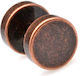 Earring Stopper 8mm Antique Shades F60060 Pink Gold