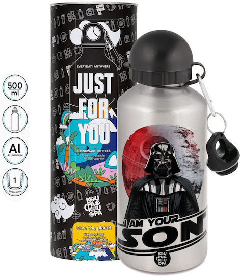 Koupakoupa Star Wars Kids Aluminium Water Bottle Silver 500ml