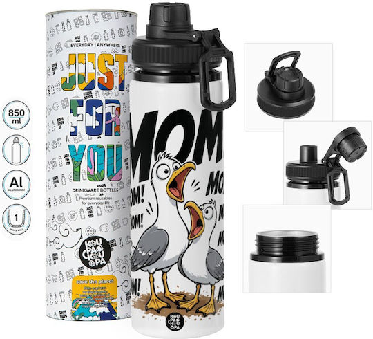 Koupakoupa Mom! The Call of the Gulls Kids Water Bottle from Aluminium with Screw-on Non Spill Cap Multicolour 850ml