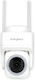 Xanlite 541748 IP Κάμερα Παρακολούθησης Wi-Fi 4K Αδιάβροχη