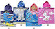 Join Πόντσο Παιδικό Θαλάσσης Microfiber 60x120cm
