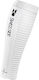 Swiss Side Aero Calf Sleeves White