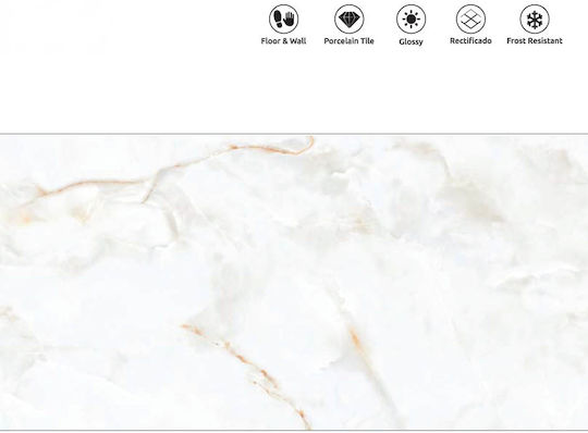 LV Granito ONYX PRISM Πλακάκι Δαπέδου Εσωτερικού Χώρου Γυαλιστερό 120x60cm Onyx Prism Endless