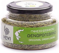 Vevi Rosemary 70gr