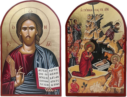 Hârtie Decoupage A3 Iisus Hristos Nașterea Icoane Sfinte