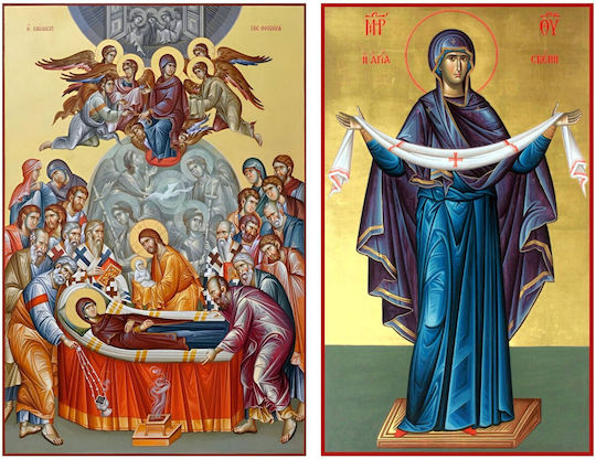 Decoupage Rice Paper A3 The Assumption Of The Virgin Mary The Holy Protection Saint Icons