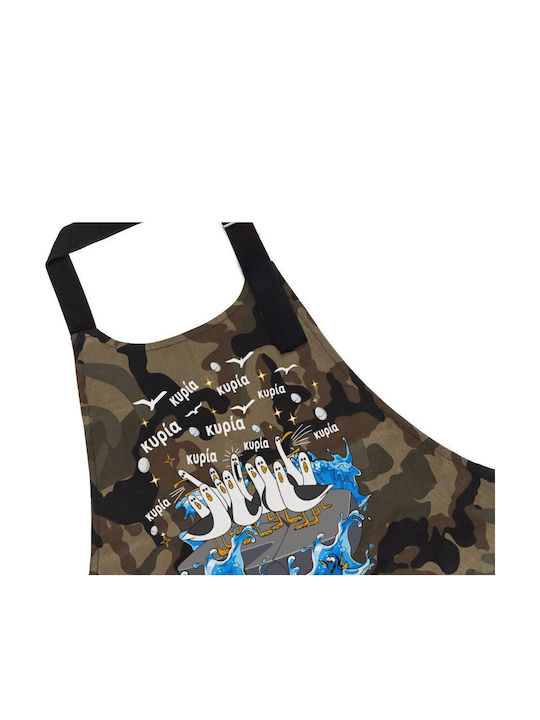Koupakoupa Кърпа За Кухня Кафява 31.5x20см KP_34274_apron-army