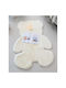 SteweHome Kids Rug Beige 140x140cm