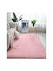 SteweHome Детски Килим Розов 100x120см