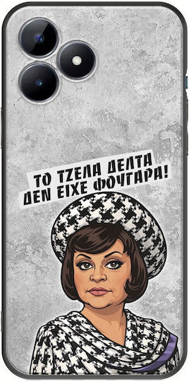 Handyhülle Epic Quotes Jela Delta Realme C51 Schwarze Tpu Schwarz Silikon