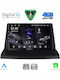 Digital IQ Car Audio System for Lexus NX 2014-2022 (Bluetooth/USB/WiFi/GPS/Apple CarPlay/Android Auto) with 9" Touch Screen