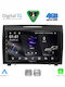 Digital IQ Car Audio System for Mercedes-Benz SLK 2004-2010 Bluetooth USB WiFi GPS Apple CarPlay Android Auto with 9" Touch Screen