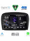 Digital IQ Car Audio System for Mercedes-Benz SL 2006-2012 Bluetooth USB WiFi GPS Apple CarPlay Android Auto with 9" Touch Screen
