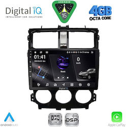 Digital IQ Автомобилна Аудио Система Mitsubishi Colt 2013-2023 с Bluetooth USB и GPS