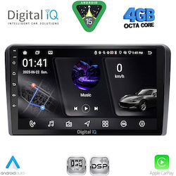 Digital IQ Автомобилна Аудио Система Nissan Navara 2006-2011 с Bluetooth USB и GPS Digital IQ Автомобилна Аудио Система Nissan Navara 2006-2011 с Bluetooth USB и GPS