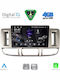 Digital IQ Car Audio System for Nissan X-Trail 2000-2004 Bluetooth USB WiFi GPS Apple CarPlay Android Auto with 9" Touch Screen