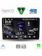 Digital IQ Автомобилна Аудио Система За Nissan X-Trail 2004-2007 (Bluetooth/USB/Вграден Wi-Fi/GPS/Apple CarPlay/Android Auto) С Touch Screen 10"
