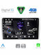 Digital IQ Car Audio System for Opel Corsa / Meriva / Tigra / Vectra 2004-2014 Bluetooth USB WiFi GPS Apple CarPlay Android Auto with 9" Touch Screen