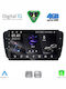 Digital IQ Car Audio System for Seat Ibiza 2008-2015 (Bluetooth/USB/WiFi/GPS/Apple CarPlay/Android Auto) with 9" Touch Screen