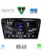 Digital IQ Car Audio System for Skoda Octavia 2013-2021 with Clima Bluetooth USB WiFi GPS Apple CarPlay Android Auto with 10" Touch Screen